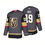 Camiseta Hockey Vegas Golden Knights 19 Reilly Smith Steel Autentico Primera Jugador 2018 Gris