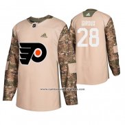 Camiseta Hockey Philadelphia Flyers Claude Giroux Veterans Day Camuflaje