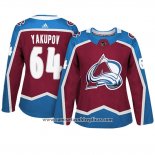 Camiseta Hockey Mujer Colorado Avalanche 64 Nail Yakupov Primera Adizero Jugador Maroon