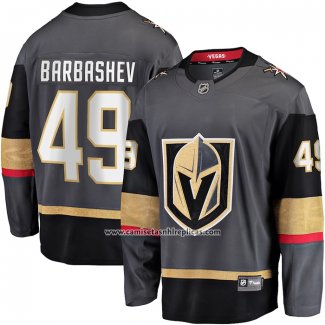 Camiseta Hockey Vegas Golden Knights Ivan Barbashev Primera Breakaway Gris